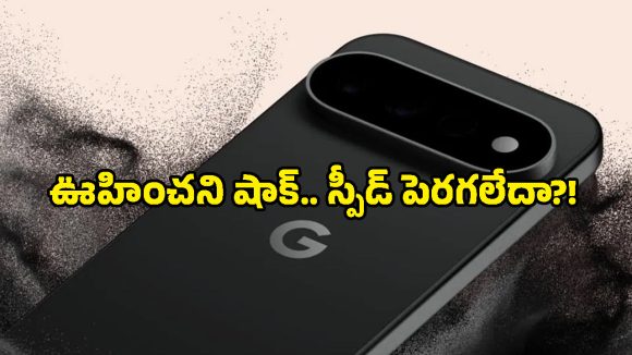 టెన్సర్ జీ6 ప్రాసెసర్‌తో Pixel 11 Pro XL.. ఊహించని షాక్ ఇచ్చిన గీక్‌బెంచ్ స్కోర్లు!
