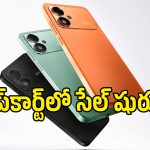 తిరుగులేని బ్యాటరీతో Poco M8 Power 5G.. రూ.3,000 డిస్కౌంట్‌తో ఎలా కొనాలంటే?