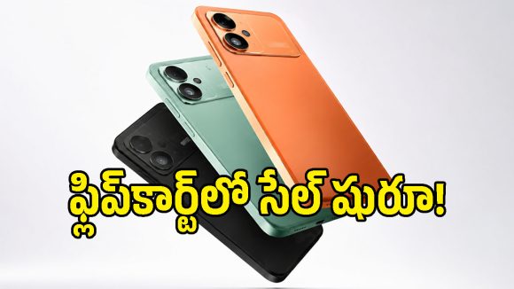 తిరుగులేని బ్యాటరీతో Poco M8 Power 5G.. రూ.3,000 డిస్కౌంట్‌తో ఎలా కొనాలంటే?