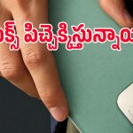 ఫ్లిప్‌కార్ట్‌లో దుమ్ము లేపనున్న Poco M8x 5G.. లాంచ్‌కు ముందే లుక్స్ లీక్!