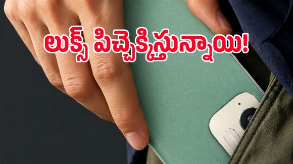 ఫ్లిప్‌కార్ట్‌లో దుమ్ము లేపనున్న Poco M8x 5G.. లాంచ్‌కు ముందే లుక్స్ లీక్!