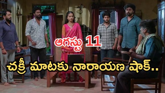 Podarillu Today Episode : మొక్కు గురించి భయపడుతున్న నారాయణ.. మనీష లైఫ్ లో కొత్త విలన్.. ఇదే అసలు ట్విస్ట్..
