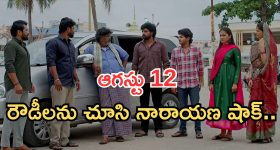 ఇంటర్వ్యూలో కళ్లుమూసుకుని సమాధానం చెప్పాలి.. షాక్ అయిన ఏఐ ఇంజనీర్