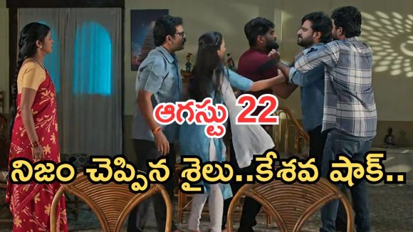 Podarillu Today Episode : మామ, అల్లుడ్లు కలిసిపోయారు.. చక్రీ పై మహా ప్రేమ.. కేశవకు నిజం తెలుస్తుందా..?