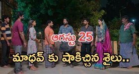 పుత్తడి ప్రియులకు ఊహించని షాక్.. పైపైకి బంగారం-వెండి ధరలు, మార్కెట్లో రేట్లు పరిశీలిద్దాం