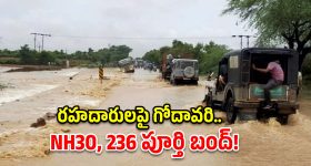 మీరు ఎంత గింజుకున్నా తీసుకునేది లేదు...30 ఏళ్లు దాటిన ప్లేయ‌ర్లు మాకొద్దు