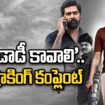 గర్భిణీ నరబలి… చేతబడి… వరుస మరణాలు… వరలక్ష్మి శరత్‌కుమార్ సస్పెన్స్ థ్రిల్లర్