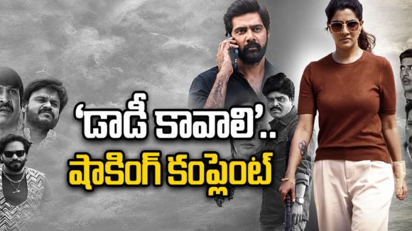 గర్భిణీ నరబలి… చేతబడి… వరుస మరణాలు… వరలక్ష్మి శరత్‌కుమార్ సస్పెన్స్ థ్రిల్లర్