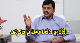 భారీగా పెరగనున్న Nothing Phone 4a ధర.. వేరియంట్ల వారీగా కొత్త రేట్లు ఇవే!