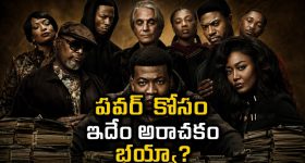 హైదరాబాద్‌లో ఘోరం.. బ్లింకిట్ డెలివరీ బాయ్ దారుణ హత్య.. ఏం జరిగిందంటే?
