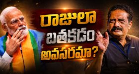 మోదీకి సొంతంగా నిలబడే సీన్ లేదబ్బా ...ప్రకాశ్ రాజ్ సెటైర్లు!