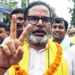 బీజేపీ కంచుకోట బంకీపూర్‌పై పీకే కన్ను, ఆధిక్యం దిశగా ప్రశాంత్ కిషోర్