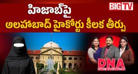 యూత్‌ను టార్గెట్ చేసిన ‘రోమాంచకం’.. ట్రైలర్ చూస్తే అర్థమైపోతుంది!