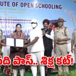 తెలంగాణ జైళ్ల చరిత్రలోనే తొలిసారి.. 78 మంది ఖైదీలు ‘పది’ పాస్!