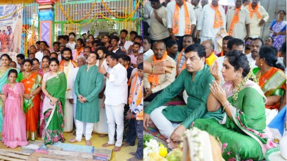 శ్రీ పట్టాభి రామచంద్ర ఆలయ ప్రతిష్ట మహోత్సవం.. ముఖ్య అతిథులుగా దిల్ రాజు దంపతులు!