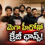 రుక్మిణీ వసంత్ ఖాతాలో మరో గోల్డెన్ ఆఫర్!