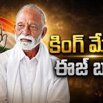 రాజ‌కీయాల్లో ర‌ఘువీరా మ‌ళ్లీ యాక్టివ్.. పార్టీకి పూర్వవైభవం తెస్తారా?