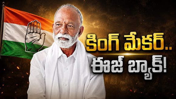 రాజ‌కీయాల్లో ర‌ఘువీరా మ‌ళ్లీ యాక్టివ్.. పార్టీకి పూర్వవైభవం తెస్తారా?