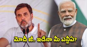 బంధువుల ఇంటికి వెళ్లేటప్పుడు గుర్తుంచుకోవాల్సిన 5 విషయాలు.. లేదంటే మీ మర్యాద కోల్పోతారు