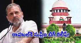ఎన్టీఆర్ ఆరోగ్య పరిస్థితిపై కిమ్స్ వైద్యులు ఏమన్నారంటే?