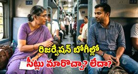 చంద్రబాబు ప్రభుత్వాన్ని ఏకేసిన మాజీ సీఎం,  కేవలం మూడు అంశాలను టార్గెట్ చేసిన జగన్