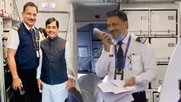 ఆకాశంలో బిగ్ సర్ప్రైజ్.. ఫ్లైట్ నడిపిన బిజెపి ఎంపీ!