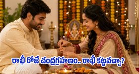 బంగ్లాదేశ్ కు త‌ల‌కెక్కిన పొగ‌రు...64 ప‌రుగుల‌కే ఆలౌట్ చేసిన ఆస్ట్రేలియా