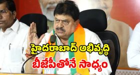 అక్కినేని ఫ్యాన్స్ గెట్ రెడీ.. కింగ్ 100 నుంచి బిగ్ అప్డేట్..వీడియో వైరల్!