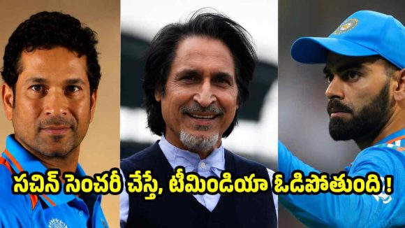 స‌చిన్ కంటే విరాట్ కోహ్లీనే గొప్పోడు…చిచ్చు పెట్టిన పాకిస్తాన్ !