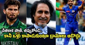 వరుడికి సోదరిగా మారి.. వధువుకు తాళి కట్టిన కవిత.. కీసర పెళ్లిలో ఆసక్తికర ఘటన!