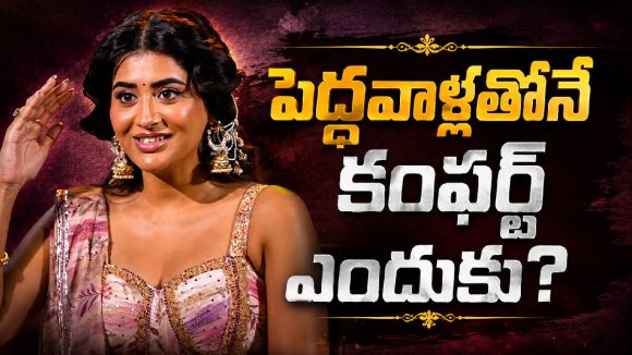 పెద్ద వయసు అబ్బాయిలనే ఎందుకు ఇష్టపడతారు?  రాశీ సింగ్ కామెంట్స్ వైరల్