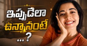 బాక్సింగ్ రింగ్ నుంచి ఐఏఎస్ వైపు.. గోదావరి తేజస్విని శైలజ స్ఫూర్తి కథనం