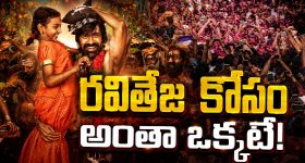 ఆపద వస్తే ప్రాణాలు పోవాల్సిందేనా.. 28 ఏళ్లుగా నరకం చూస్తున్న మన్యం గిరిజనులు..!