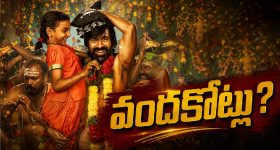 భారీగా పెరిగిన చక్కెర ధరలు.. షుగర్ లేకుండా రాఖీ స్పెషల్ కలాకండ్ ఇలా చేసేయండి