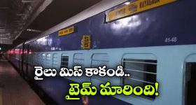 బీసీ రిజర్వేషన్లపై మోదీ, అమిత్ షా కుట్ర? వి. హనుమంత రావు సంచలన వ్యాఖ్యలు!