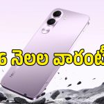బడ్జెట్ యూజర్లకు పండగే పండగ.. రూ.10 వేలలోపు మూడేళ్ల వారంటీతో Realme C100i వస్తోంది!