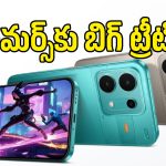 8000mAh బ్యాటరీ.. 80W ఛార్జింగ్.. Realme P4s 5Gలో ఇవే హైలైట్స్!