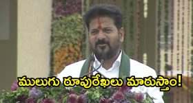చెత్తను క్షణాల్లోనే క్లీన్ చేసే.. వాక్యూమ్ క్లీనర్స్