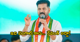 27 ఏళ్లుగా దాచిన నిజం... తల్లి రీఎంట్రీతో కూతురి జీవితంలో ఊహించని ట్విస్ట్