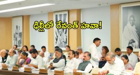 Intinti Ramayanam Today Episode: పల్లవి మాటతో కమల్ ఫిదా.. అడ్డంగా బుక్కయిన అవని.. హైలెట్ ట్విస్ట్ ఇదే..