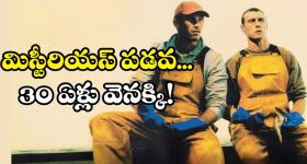 ముగ్గురు సభ్యులుంటే.. ఇద్దరికే రేషన్ బియ్యం!