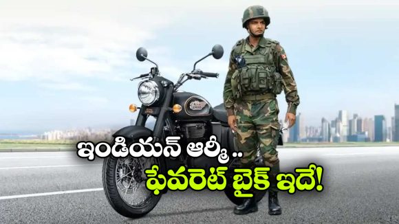 భారత సైన్యం ఇప్పటికీ బుల్లెట్‌ను ఎందుకు నమ్ముతుంది? ఇదీ అసలు కథ!