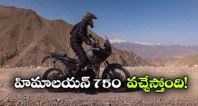 కాంగ్రెస్‌లో ఆపరేషన్ క్లీన్ ఇమేజ్.. టీపీసీసీ అంతర్గత విచారణలో షాకింగ్ నిజాలు!