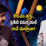 సుధీర్ పై మండిపడ్డ హీరో శ్రీకాంత్..ఈ ట్విస్ట్ ఏంటి బాస్!