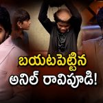 సుధీర్ ది రియల్ హెయిర్ కాదా?విగ్గా? బయటపడ్డ నిజం!