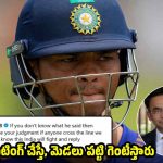 టీమిండియా జెర్సీని తీసేసి, రౌడీల్లా త‌న్నుకోండి..జైస్వాల్ పై స‌బా క‌రీమ్ ఫైర్‌