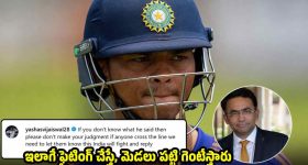 పౌర సేవలకే కాకుండా.. ఆదాయ మార్గంగా 'మీ సేవా'.. మెటాతో తెలంగాణ కీలక ఒప్పందం