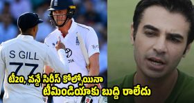 వర్షాకాలంలో నోటి దుర్వాసన, చిగుళ్లలో సమస్యలు తీవ్రం.. ఈ జాగ్రత్తలు పాటించాలి