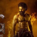 సాయి దుర్గ తేజ్ ‘ సంబరాల ఏటి గట్టు ‘ రిలీజ్ డేట్ లాక్.. పోటీ తప్పదా..?