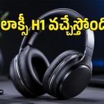 ఇవి బడ్స్ కాదండోయ్.. శాంసంగ్ నుంచి మునుపెన్నడూ చూడని సరికొత్త డివైజ్!
